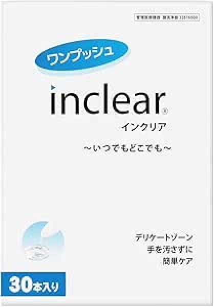 画像1: 膣洗浄器 インクリア 30本入り【使用期限900日】 (1)