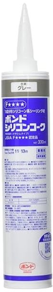 画像1: ボンド シリコンコーク グレー 330ml #55278 10本入り (1)