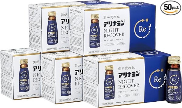 画像1: アリナミンナイトリカバー50ml X 50本 (ケース)【指定医薬部外品】 ノンカフェイン カフェインレス 栄養不良に伴う身体不調の改善・予防 寝付きが悪い 眠りが浅い 目覚めが悪い グリシン配合【使用期限1080日】 (1)